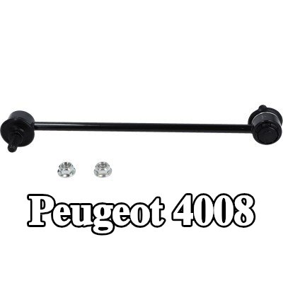 LEMFÖRDER وصلة قضيب مانع الانقلاب للمحور الأمامي الأيسر, المحور الأمامي الأيمن, 264mm — Peugeot 4008