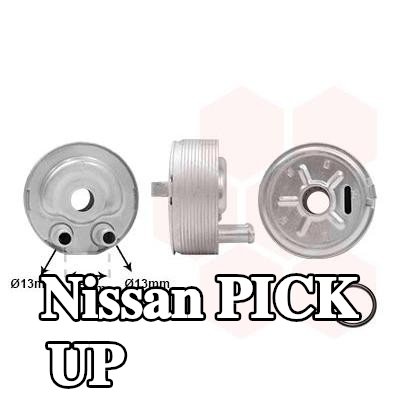 VAN WEZEL مبرد زيت المحرك مع حشية/مانع تسرب — 2000 Nissan Pick Up