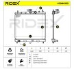 RIDEX Çerçevesiz motor radyatörü — 2013 Nissan Note (2)
