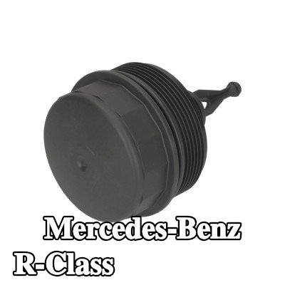 FEBI BILSTEIN غطاء مبيت فلتر الزيت مع حلقة مانعة للتسرب — Mercedes-Benz R-Class