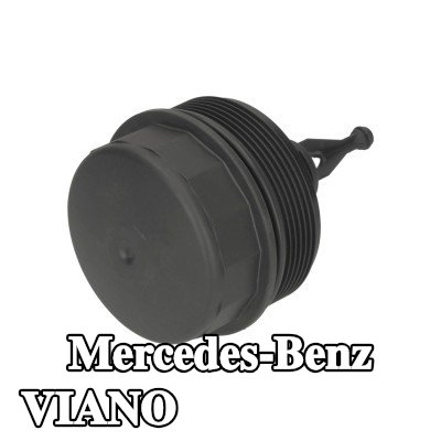 FEBI BILSTEIN غطاء مبيت فلتر الزيت مع حلقة مانعة للتسرب — Mercedes-Benz Viano