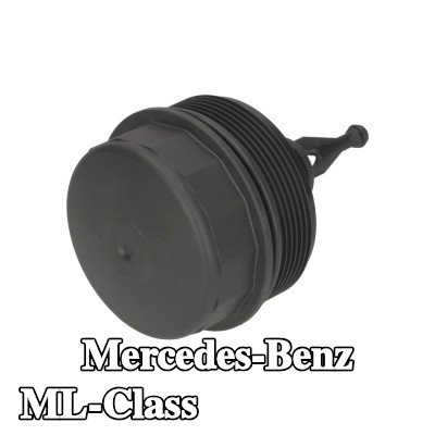 FEBI BILSTEIN غطاء مبيت فلتر الزيت مع حلقة مانعة للتسرب — 2010 Mercedes-Benz ML-Class