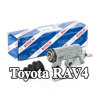 BOSCH أسطوانة القابض التابعة — 2012 Toyota Rav4