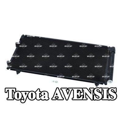 NRF مكثف تكييف الهواء EASY FIT, مع مجفف, مع حلقة مانعة للتسرب, مع تعبئة بالنيتروجين — 2002 Toyota Avensis