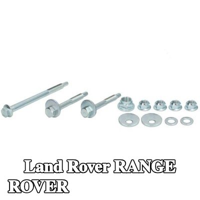 REINHOCH طقم إصلاح, تعليق العجلة المحور الأمامي, كلا الجانبين — Land Rover Range Rover