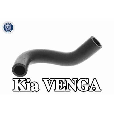 ACKOJA خرطوم سحب الشاحن صمام EGR — Kia Venga