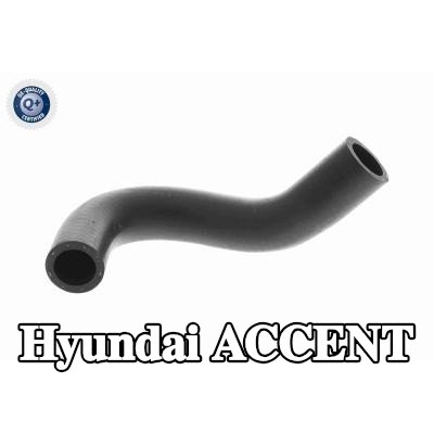 ACKOJA خرطوم سحب الشاحن صمام EGR — 2012 Hyundai Accent
