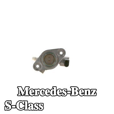 BOSCH مضخة وقود عالية الضغط — 2016 Mercedes-Benz S-Class
