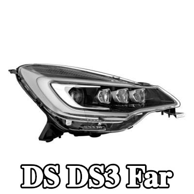 VALEO Far Sağ, Xenon için kontrol ünitesi olmadan, far seviyeleme motoru olmadan — 2016 DS Ds3
