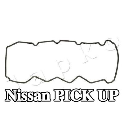 JAPKO حشية غطاء الكرسي الهزاز — Nissan Pick Up