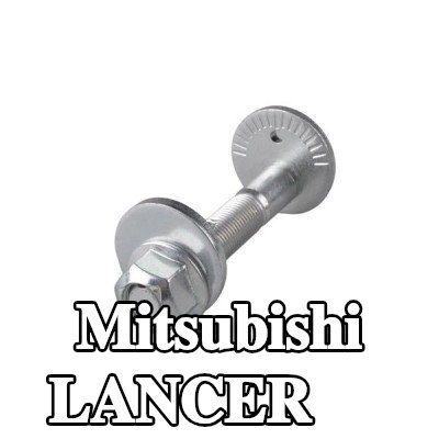 TEDGUM برغي — Mitsubishi Lancer