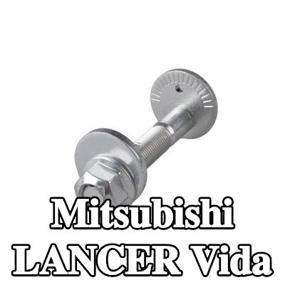 TEDGUM Vida — Mitsubishi Lancer