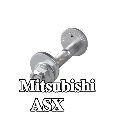 TEDGUM برغي — Mitsubishi Asx
