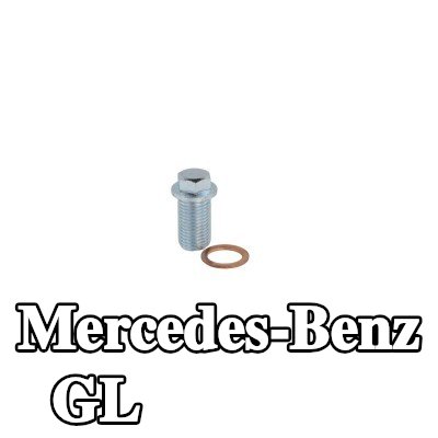 FAST سدادة حوض الزيت بدون حلقة مانعة للتسرب — Mercedes-Benz Gl