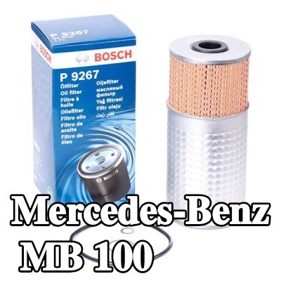 BOSCH فلتر الزيت — Mercedes-Benz Mb 100