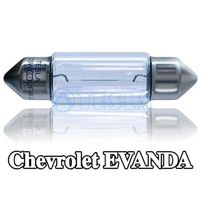 TESLA لمبة المصباح الخلفي — Chevrolet Evanda