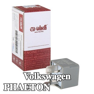 VIKA مرحل مضخة الوقود — Volkswagen Phaeton