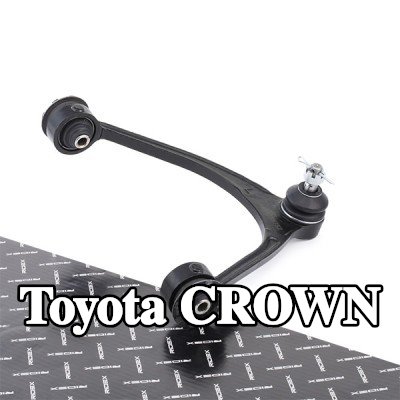 RIDEX ذراع التعليق للمحور الأمامي الأيسر — Toyota Crown