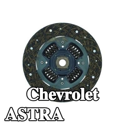 AISIN صفيحة القابض — Chevrolet Astra