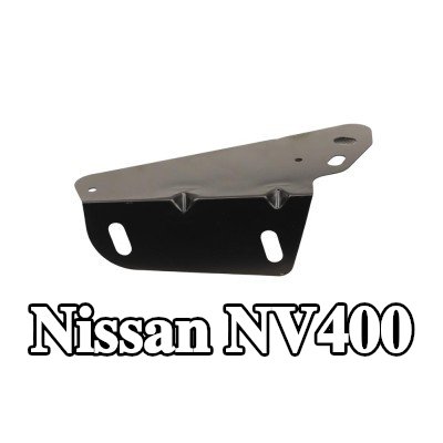 FAST التثبيت، حامل واقي الطين — Nissan Nv400