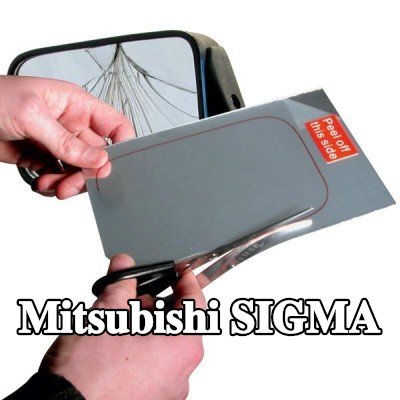 CARPOINT زجاج المرآة الجانبية — Mitsubishi Sigma