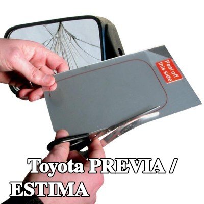 CARPOINT زجاج المرآة الجانبية — Toyota Previa / Estima