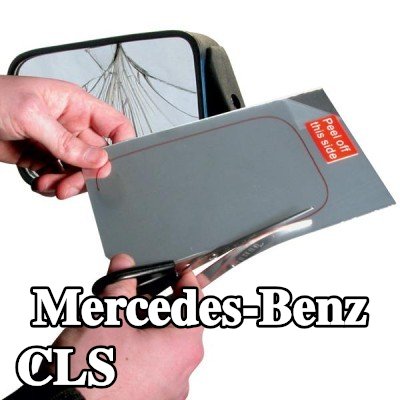 CARPOINT زجاج المرآة الجانبية — 2005 Mercedes-Benz Cls