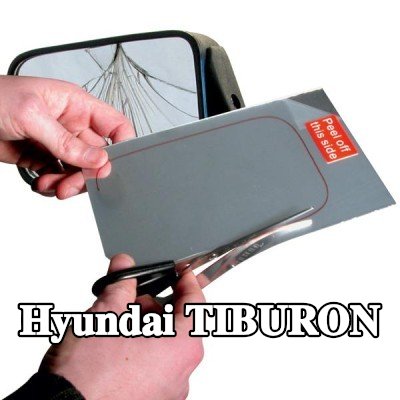 CARPOINT زجاج المرآة الجانبية — Hyundai Tiburon