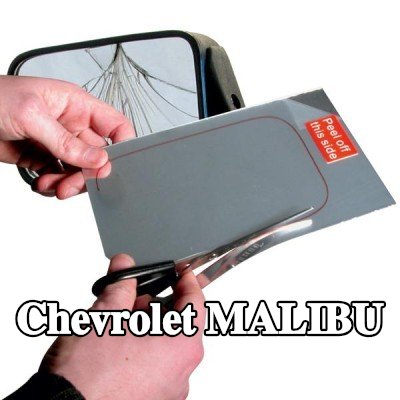 CARPOINT زجاج المرآة الجانبية — Chevrolet Malibu