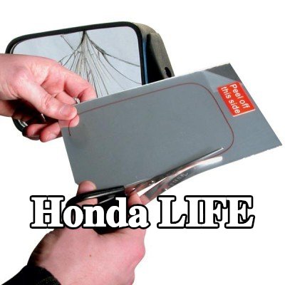 CARPOINT زجاج المرآة الجانبية — Honda Life