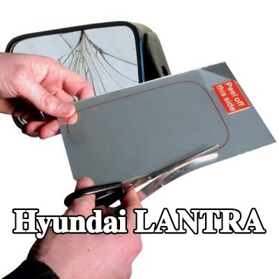 CARPOINT زجاج المرآة الجانبية — Hyundai Lantra