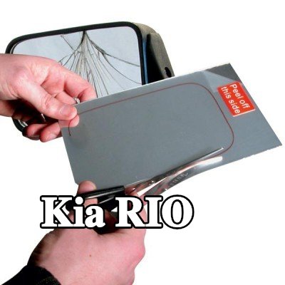 CARPOINT زجاج المرآة الجانبية — Kia Rio