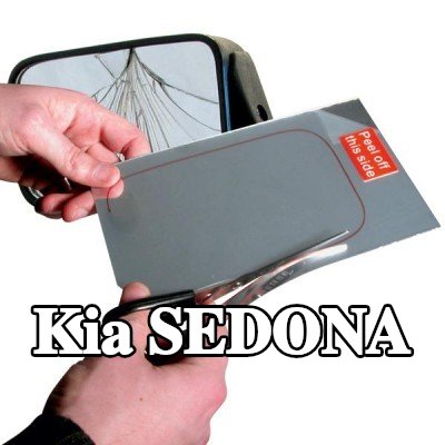 CARPOINT زجاج المرآة الجانبية — Kia Sedona