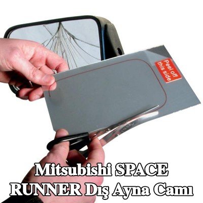 CARPOINT Dış ayna camı — Mitsubishi Space Runner