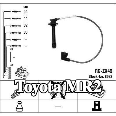 NGK مجموعة أسلاك الإشعال باللون الأزرق — Toyota Mr2
