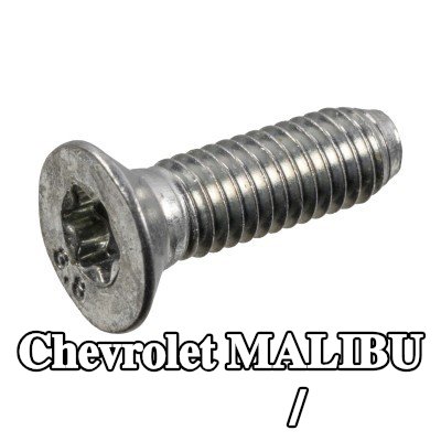 FEBI BILSTEIN برغي/مسمار قرص الفرامل — Chevrolet Malibu