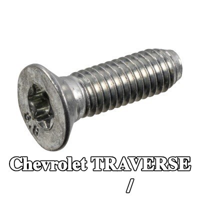 FEBI BILSTEIN برغي/مسمار قرص الفرامل — Chevrolet Traverse