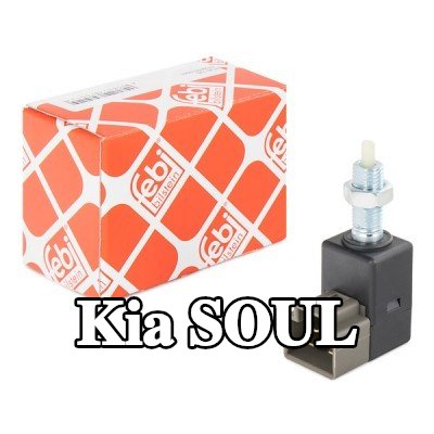 FEBI BILSTEIN مفتاح ضوء الفرامل — 2012 Kia Soul