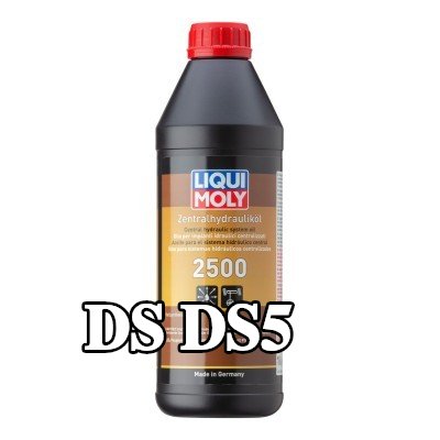 LIQUI MOLY زيت هيدروليكي مركزي 2500 — DS Ds5