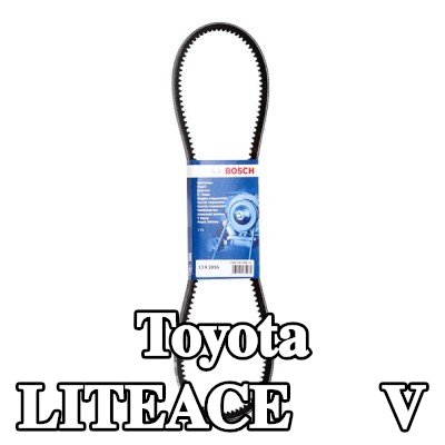 BOSCH حزام V 1055mm — 1995 Toyota Liteace