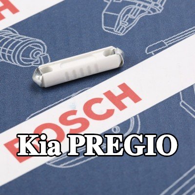 BOSCH صمام أمان — Kia Pregio