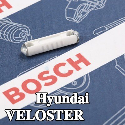 BOSCH صمام أمان — Hyundai Veloster