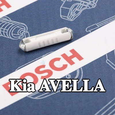 BOSCH صمام أمان — Kia Avella