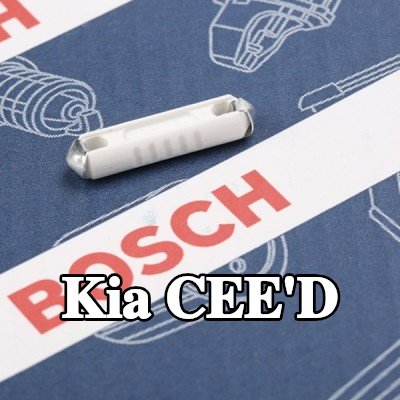 BOSCH صمام أمان — Kia Cee'd