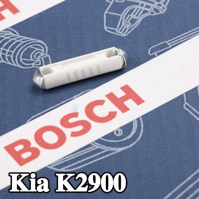 BOSCH صمام أمان — Kia K2900