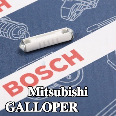 BOSCH صمام أمان — Mitsubishi Galloper