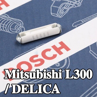BOSCH صمام أمان — Mitsubishi L300 / Delica