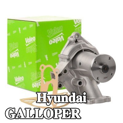 VALEO مضخة مياه مع غطاء, مع حشيات/مانعات تسرب — Hyundai Galloper