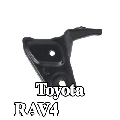 BLIC حامل المصد الأمامي الأيسر — 2000 Toyota Rav4