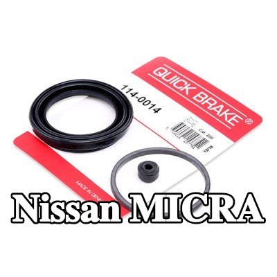 QUICK BRAKE طقم إصلاح، مكبس الفرامل — 2012 Nissan Micra